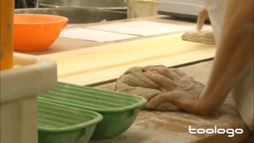 Bäckerei Terbuyken - Brot Nr. 1