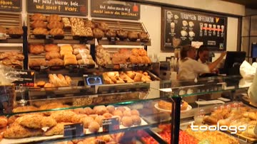 Bäckerei Terbuyken - Aachener Str. 49