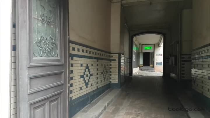 LVM Versicherung Güth
