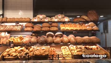 Bäckerei Terbuyken - Flughafen Terminal C