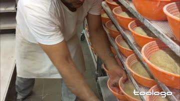 Bäckerei Terbuyken - 95er Brot
